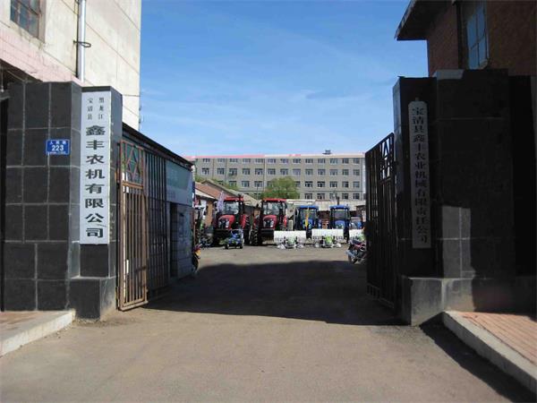 宿遷召開(kāi)特色農(nóng)機(jī)化工作調(diào)度會(huì)暨現(xiàn)場(chǎng)觀(guān)摩會(huì)